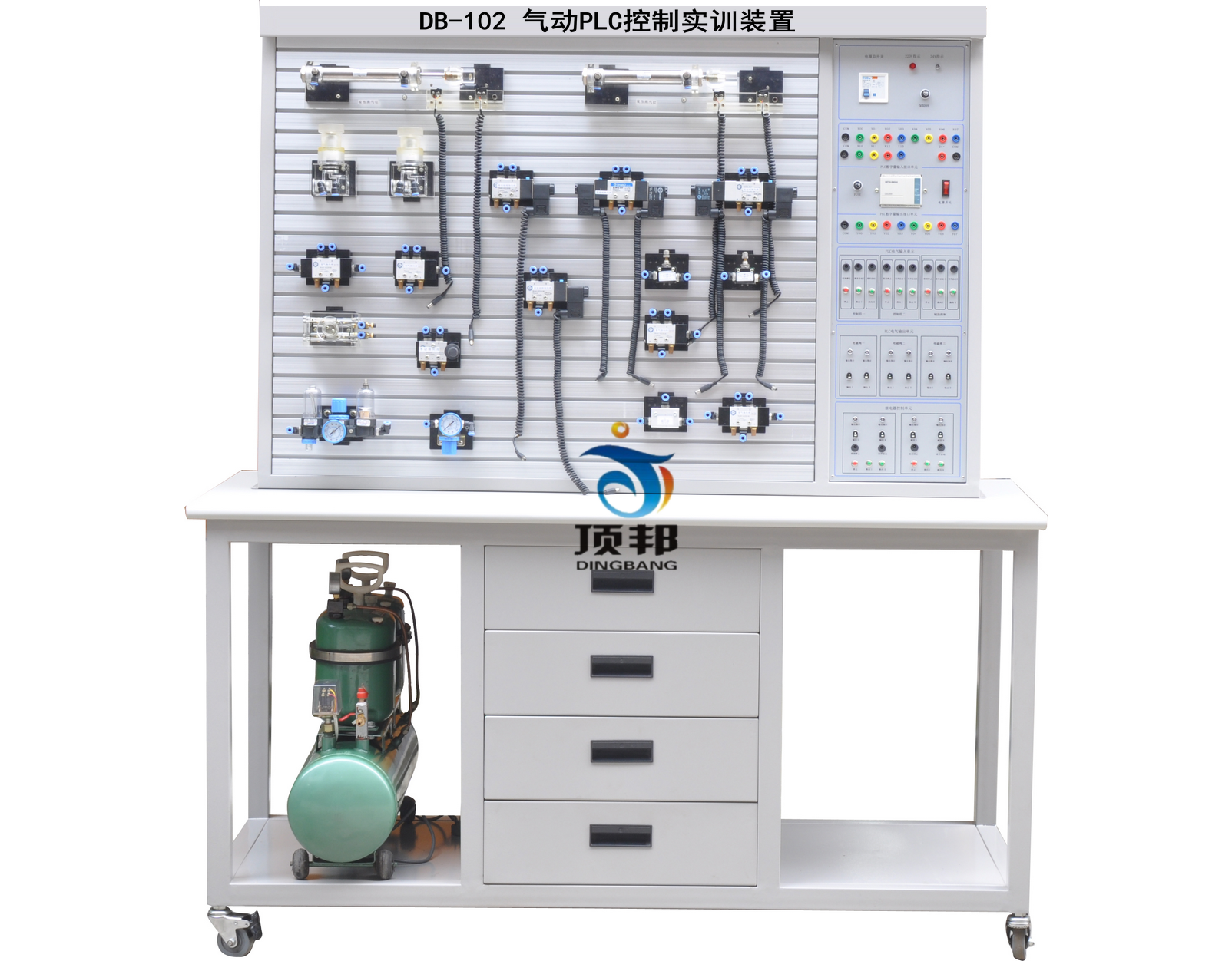 气动plc控制实训装置_液压与气动实验台-上海顶邦教育